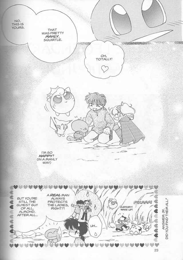 Page 20 Chapter 7 Pokémon PiPiPi☆Adventures
