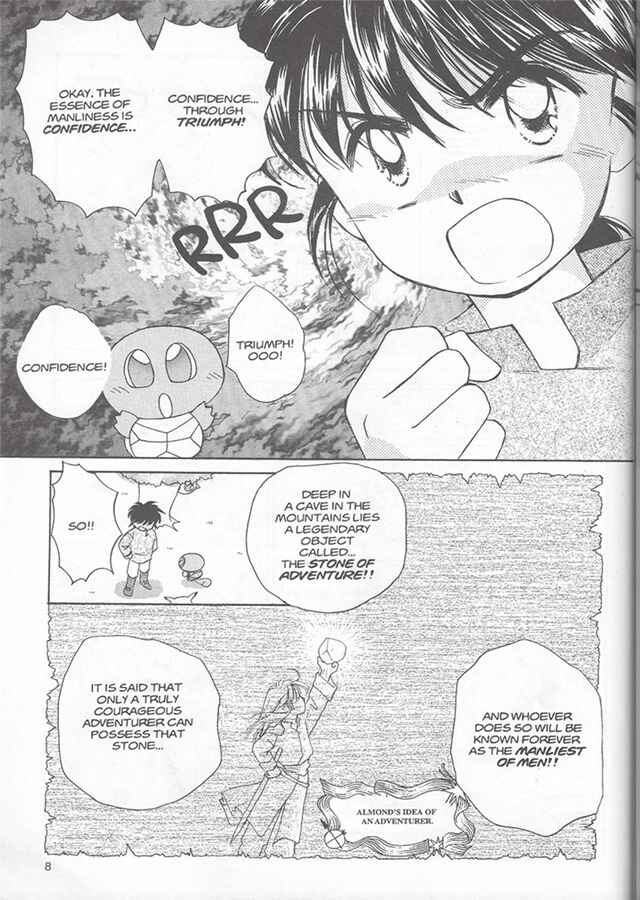 Page 5 Chapter 7 Pokémon PiPiPi☆Adventures