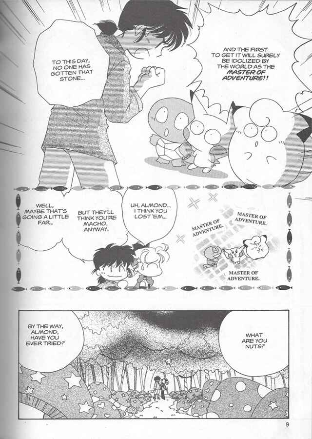 Page 6 Chapter 7 Pokémon PiPiPi☆Adventures