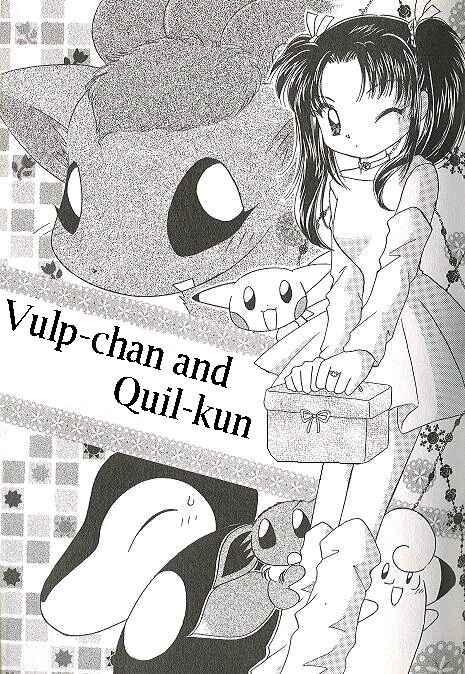 Page 1 Chapter 50 Pokémon PiPiPi☆Adventures