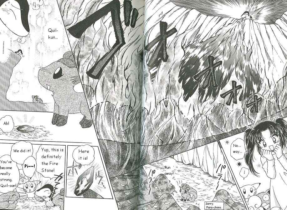 Page 14 Chapter 50 Pokémon PiPiPi☆Adventures