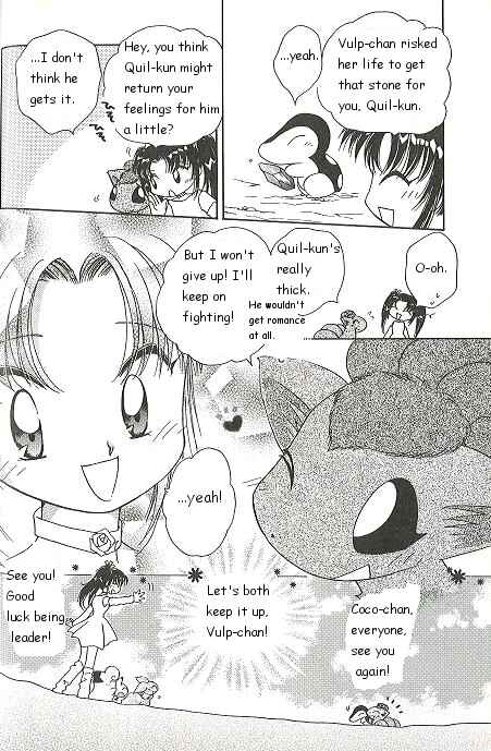 Page 15 Chapter 50 Pokémon PiPiPi☆Adventures
