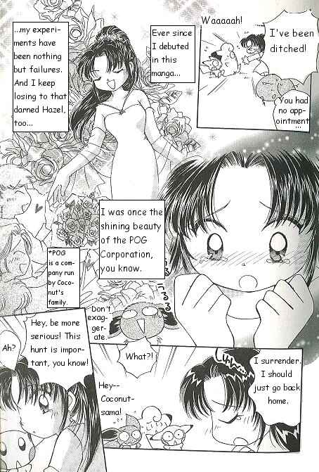 Page 3 Chapter 50 Pokémon PiPiPi☆Adventures