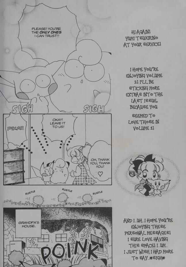 Page 10 Chapter 9 Pokémon PiPiPi☆Adventures