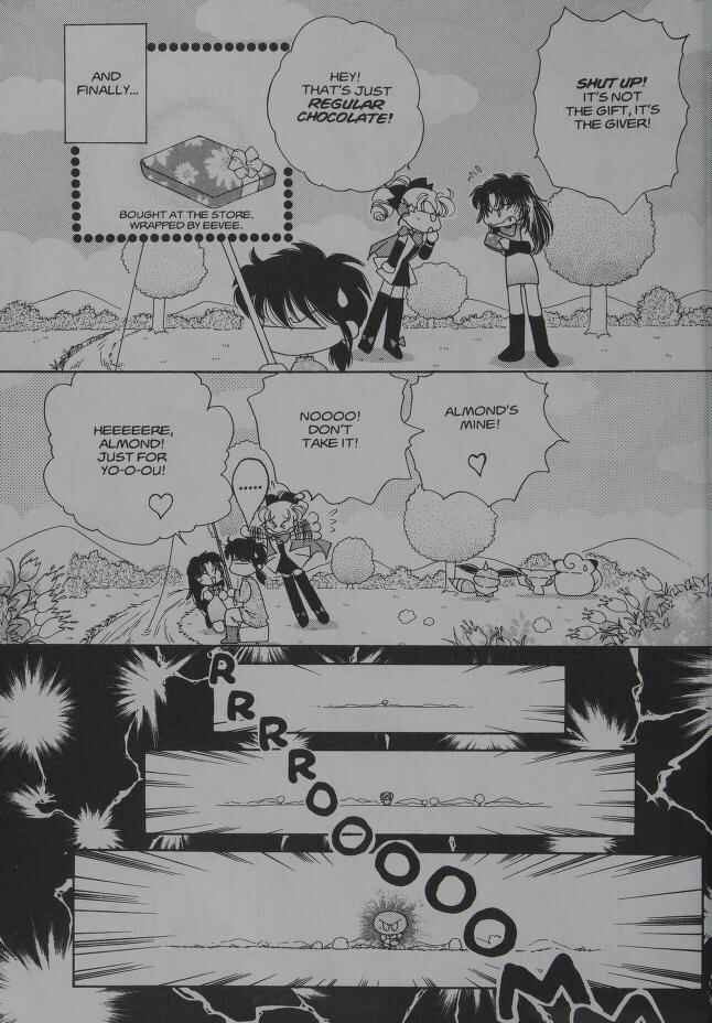 Page 19 Chapter 9 Pokémon PiPiPi☆Adventures