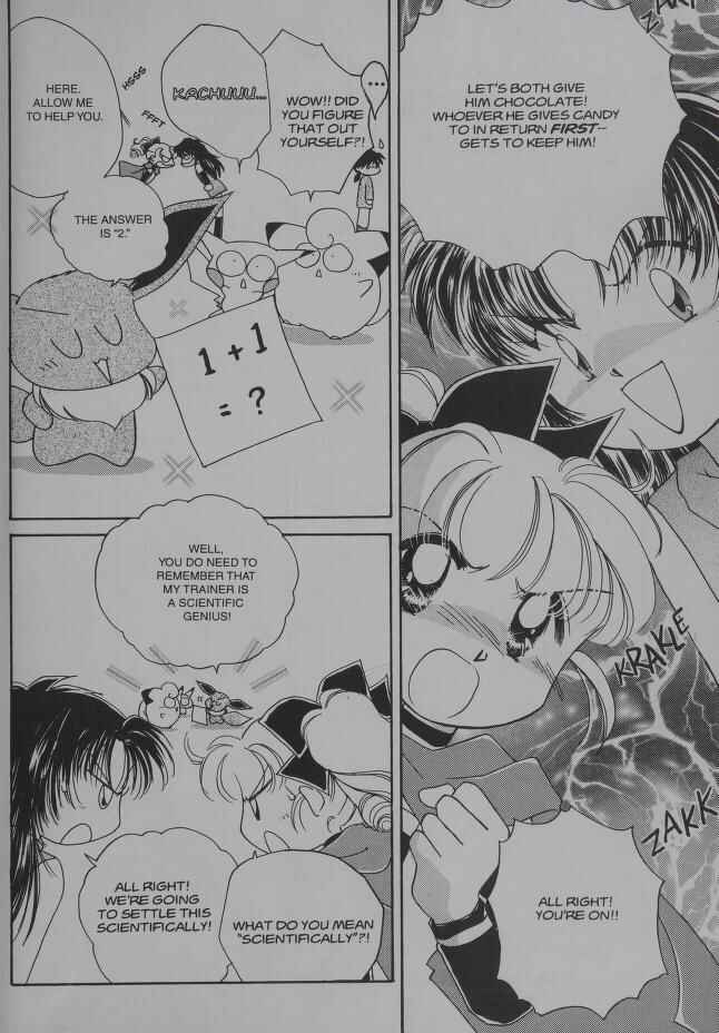 Page 8 Chapter 9 Pokémon PiPiPi☆Adventures