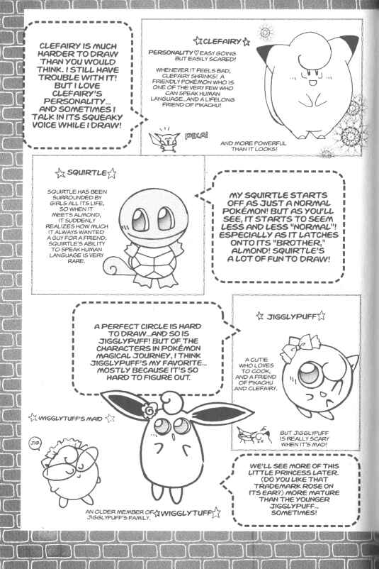 Page 2 Chapter 6.5 Pokémon PiPiPi☆Adventures