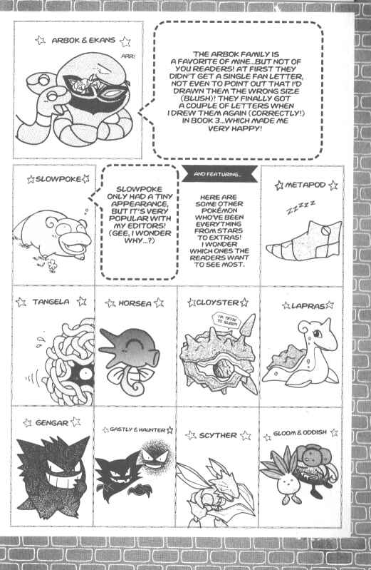 Page 3 Chapter 6.5 Pokémon PiPiPi☆Adventures