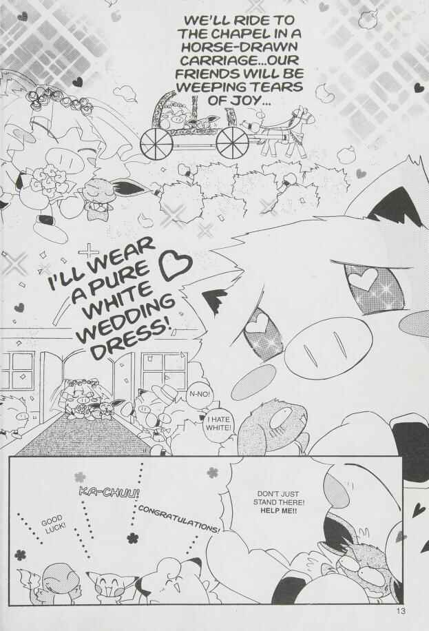 Page 10 Chapter 17 Pokémon PiPiPi☆Adventures
