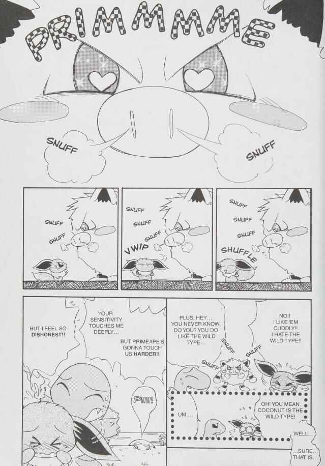 Page 15 Chapter 17 Pokémon PiPiPi☆Adventures