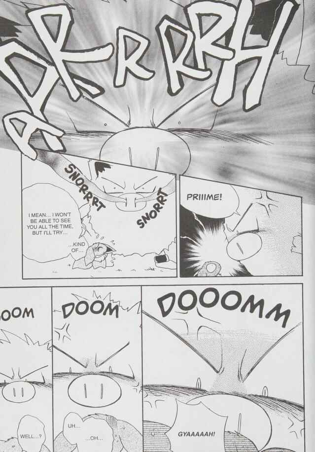 Page 17 Chapter 17 Pokémon PiPiPi☆Adventures
