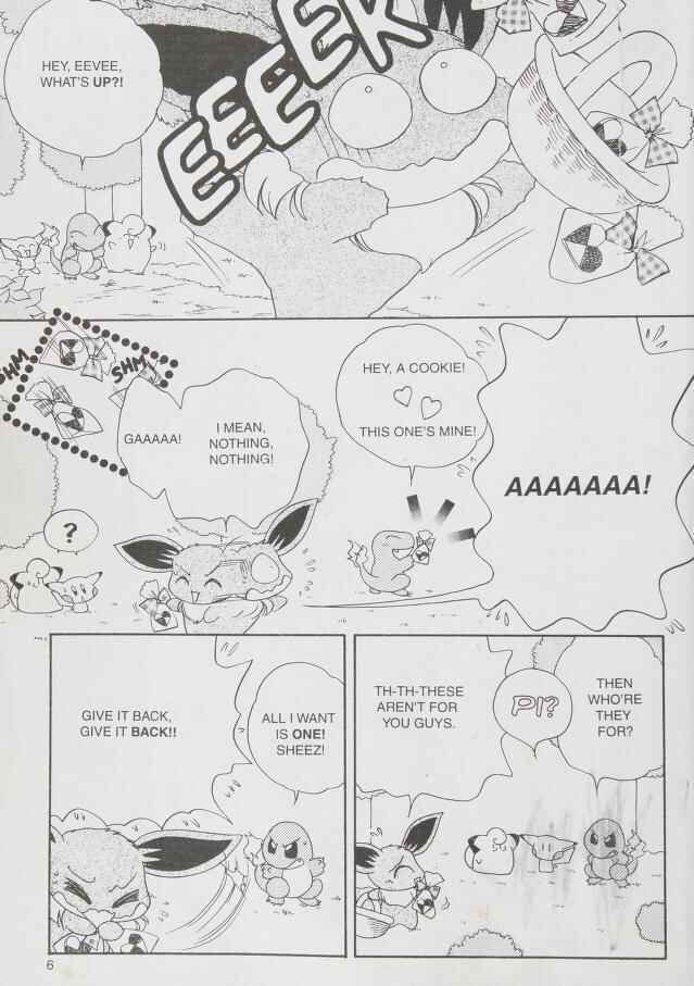 Page 3 Chapter 17 Pokémon PiPiPi☆Adventures
