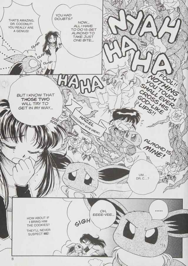 Page 5 Chapter 17 Pokémon PiPiPi☆Adventures