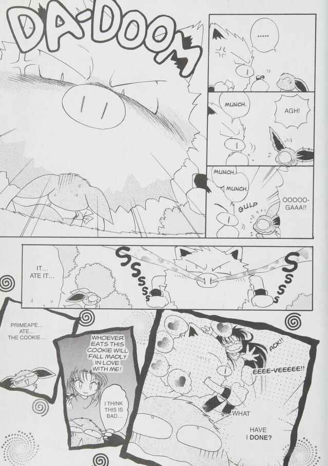 Page 7 Chapter 17 Pokémon PiPiPi☆Adventures