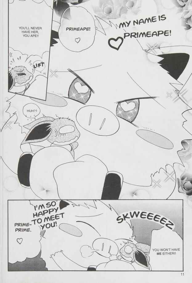 Page 8 Chapter 17 Pokémon PiPiPi☆Adventures