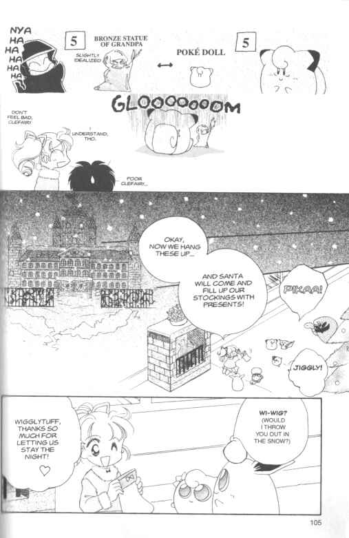 Page 16 Chapter 6.1 Pokémon PiPiPi☆Adventures