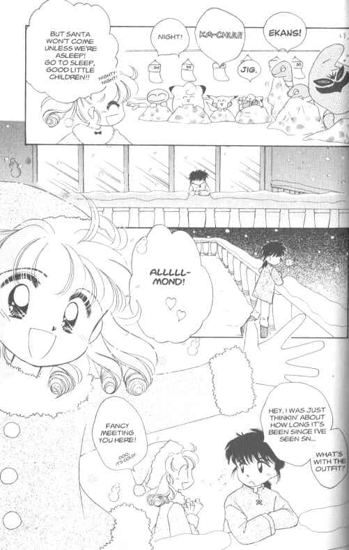 Page 17 Chapter 6.1 Pokémon PiPiPi☆Adventures