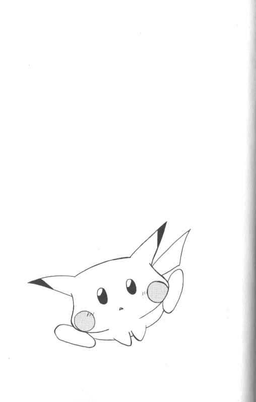 Page 21 Chapter 6.1 Pokémon PiPiPi☆Adventures