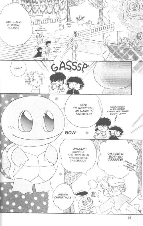 Page 6 Chapter 6.1 Pokémon PiPiPi☆Adventures
