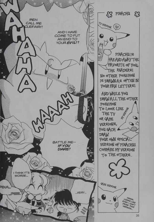 Page 12 Chapter 10 Pokémon PiPiPi☆Adventures