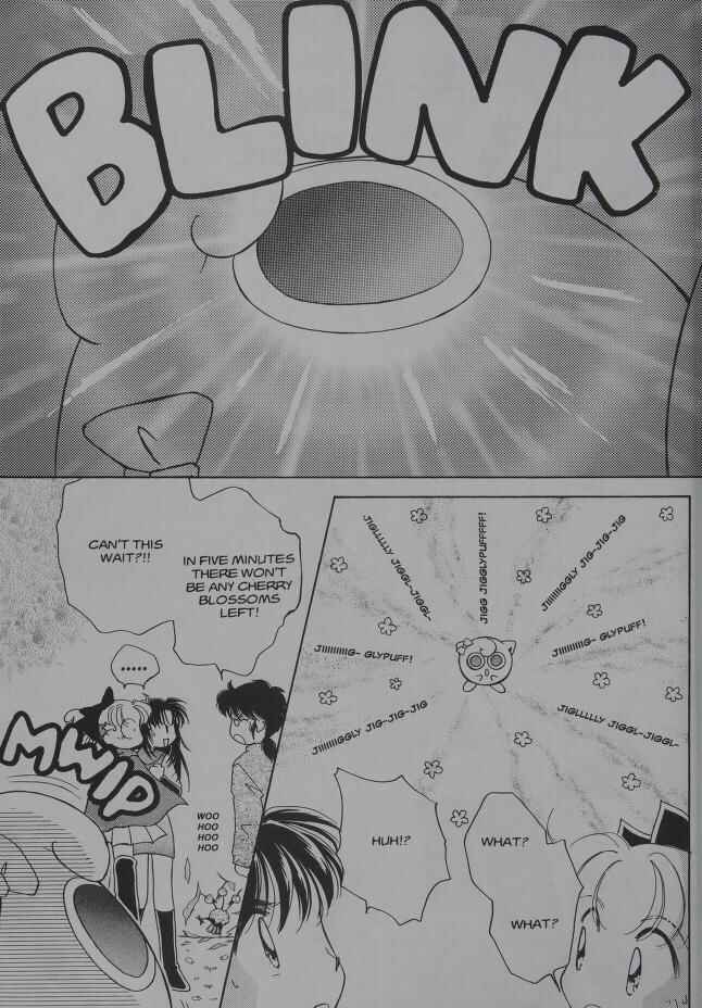 Page 17 Chapter 10 Pokémon PiPiPi☆Adventures