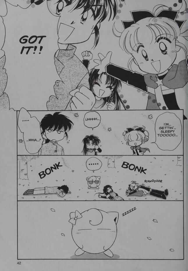 Page 19 Chapter 10 Pokémon PiPiPi☆Adventures