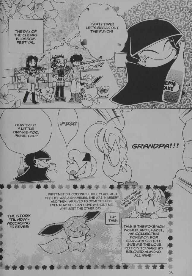 Page 2 Chapter 10 Pokémon PiPiPi☆Adventures