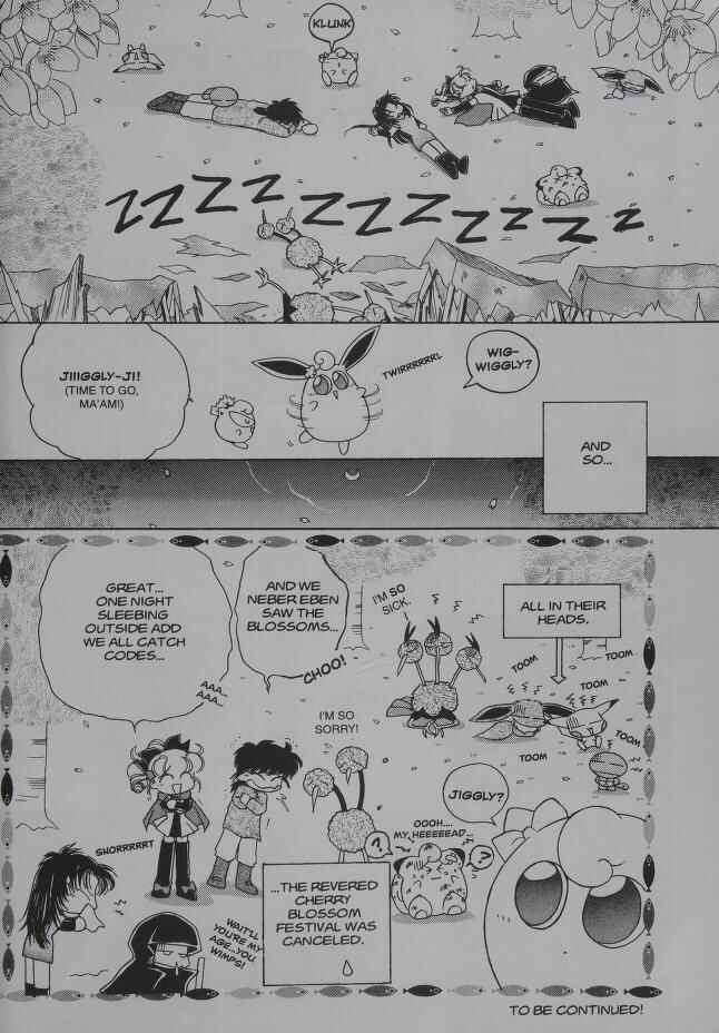Page 20 Chapter 10 Pokémon PiPiPi☆Adventures