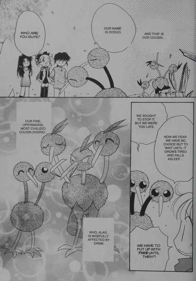 Page 7 Chapter 10 Pokémon PiPiPi☆Adventures