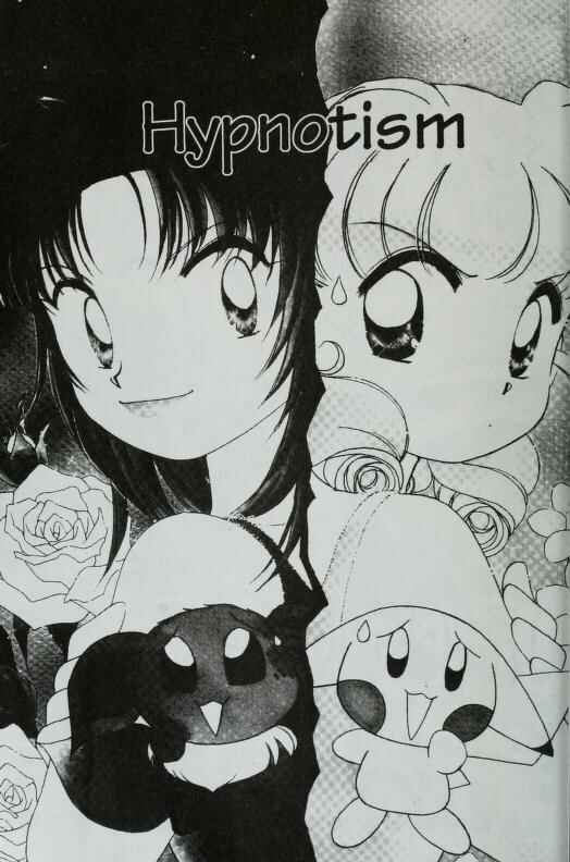 Page 1 Chapter 27 Pokémon PiPiPi☆Adventures
