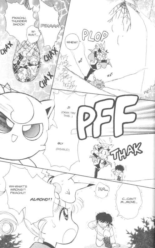 Page 13 Chapter 3 Pokémon PiPiPi☆Adventures