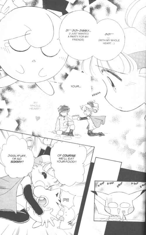 Page 15 Chapter 3 Pokémon PiPiPi☆Adventures