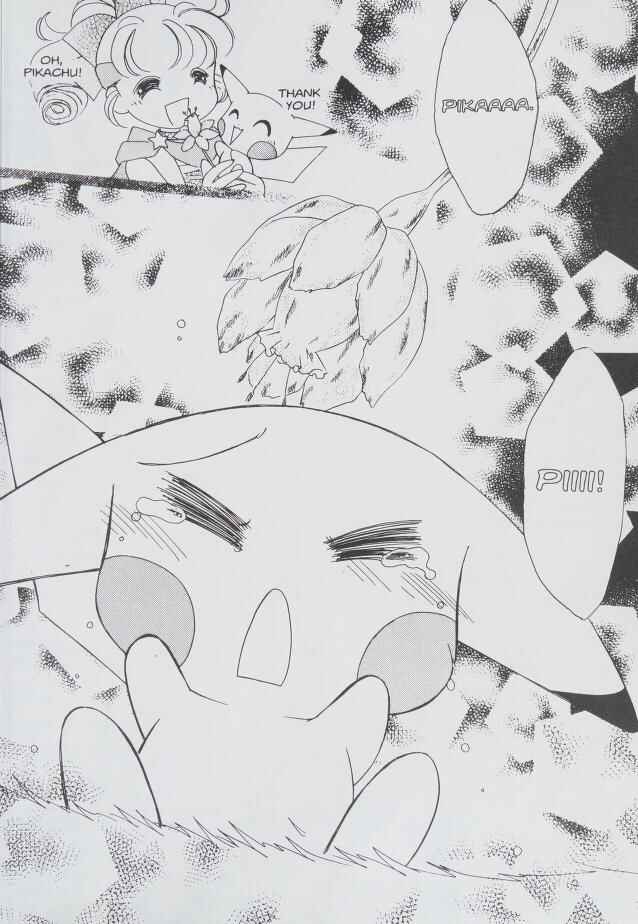 Page 16 Chapter 14 Pokémon PiPiPi☆Adventures