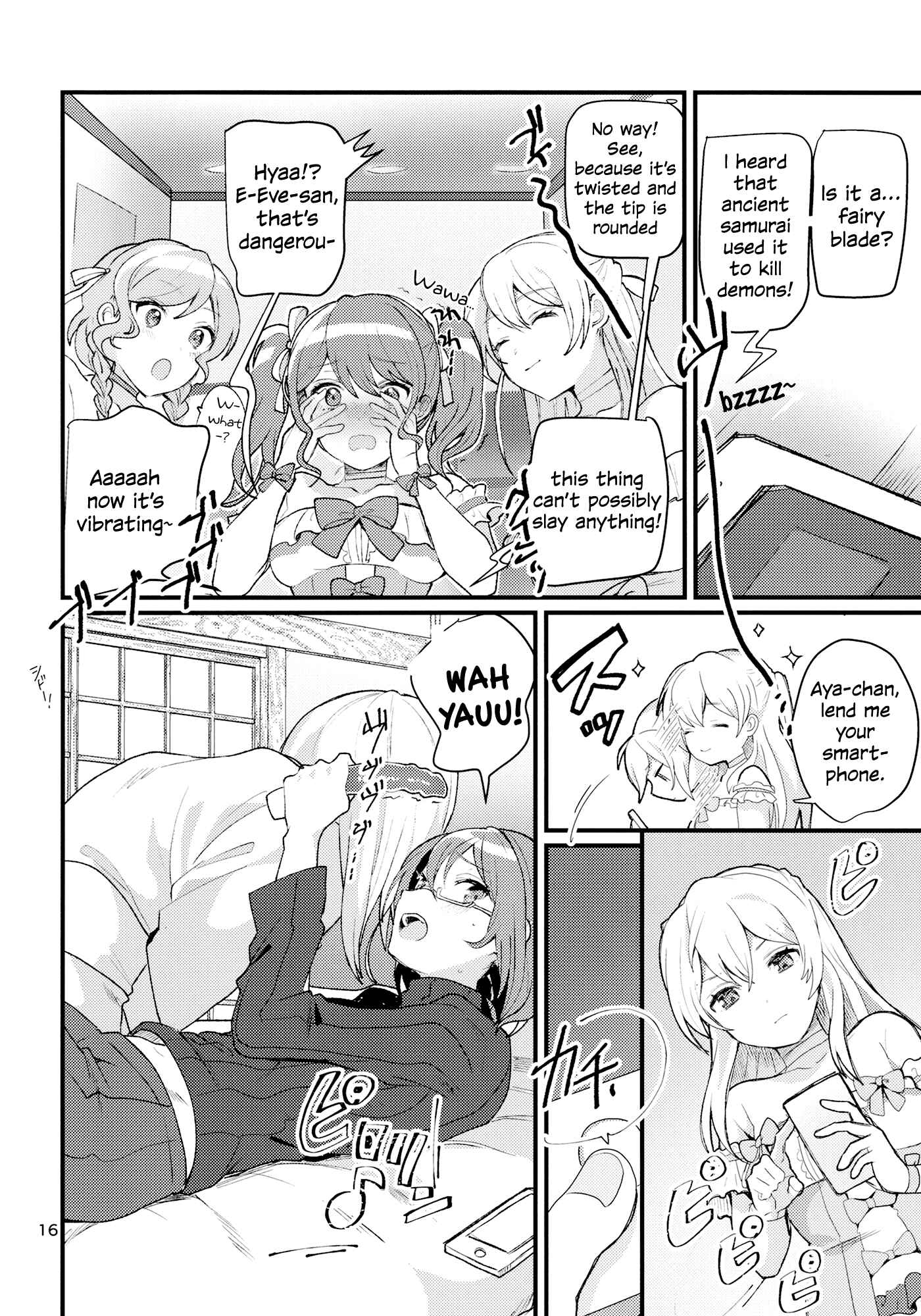 Page 17 Chapter Unknown_5f3c BanG Dream! - Doki Doki! Idol LoveHo Report (Doujinshi)