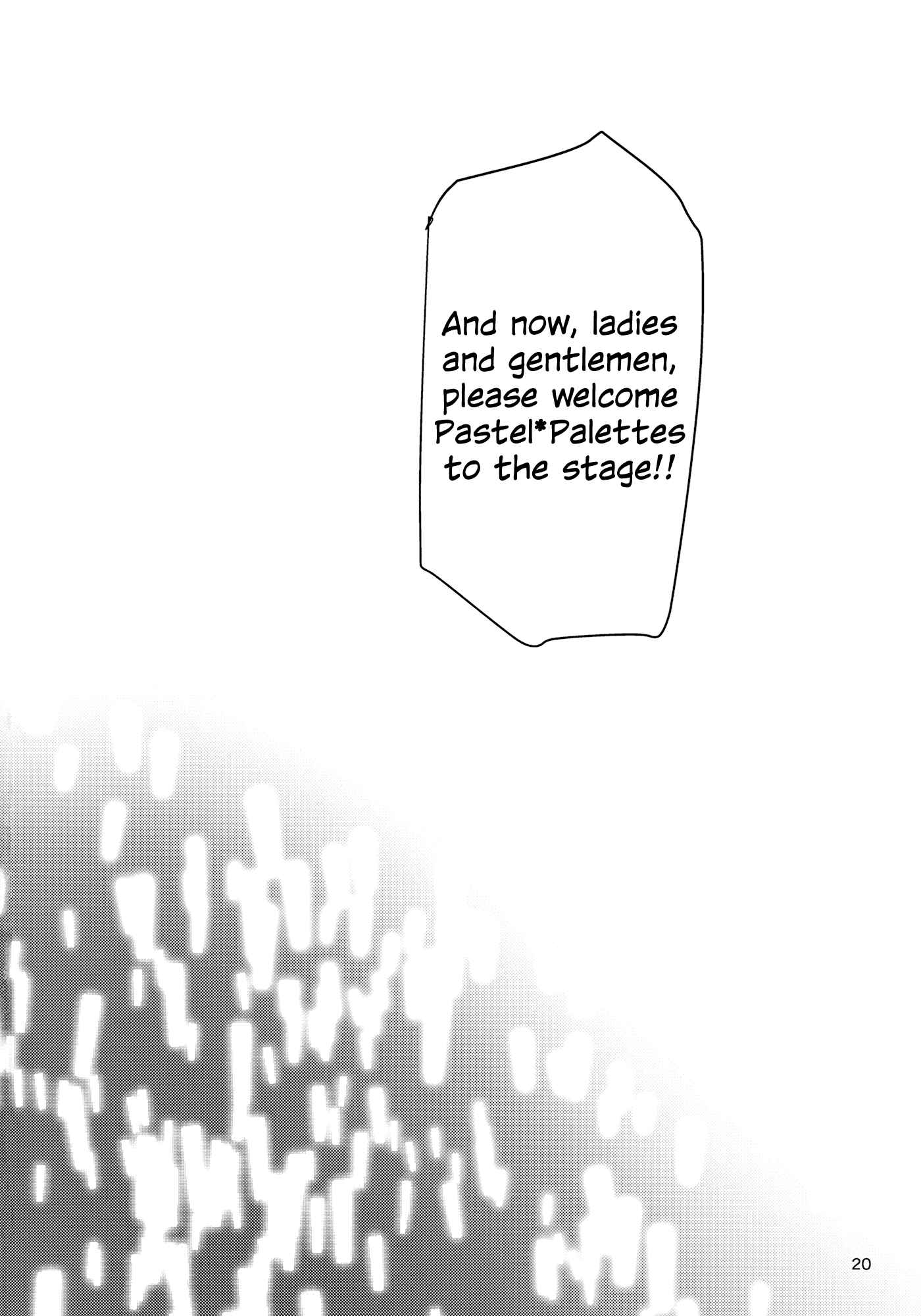 Page 21 Chapter Unknown_5f3c BanG Dream! - Doki Doki! Idol LoveHo Report (Doujinshi)