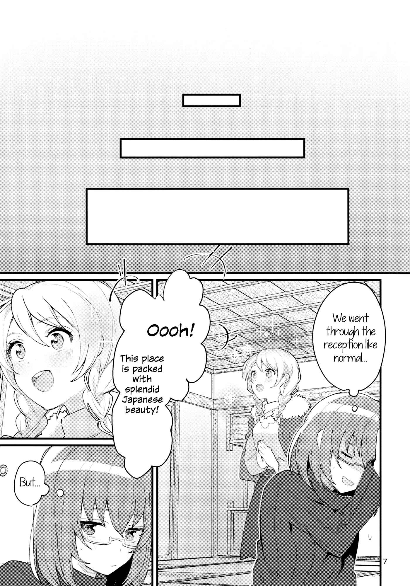 Page 8 Chapter Unknown_5f3c BanG Dream! - Doki Doki! Idol LoveHo Report (Doujinshi)