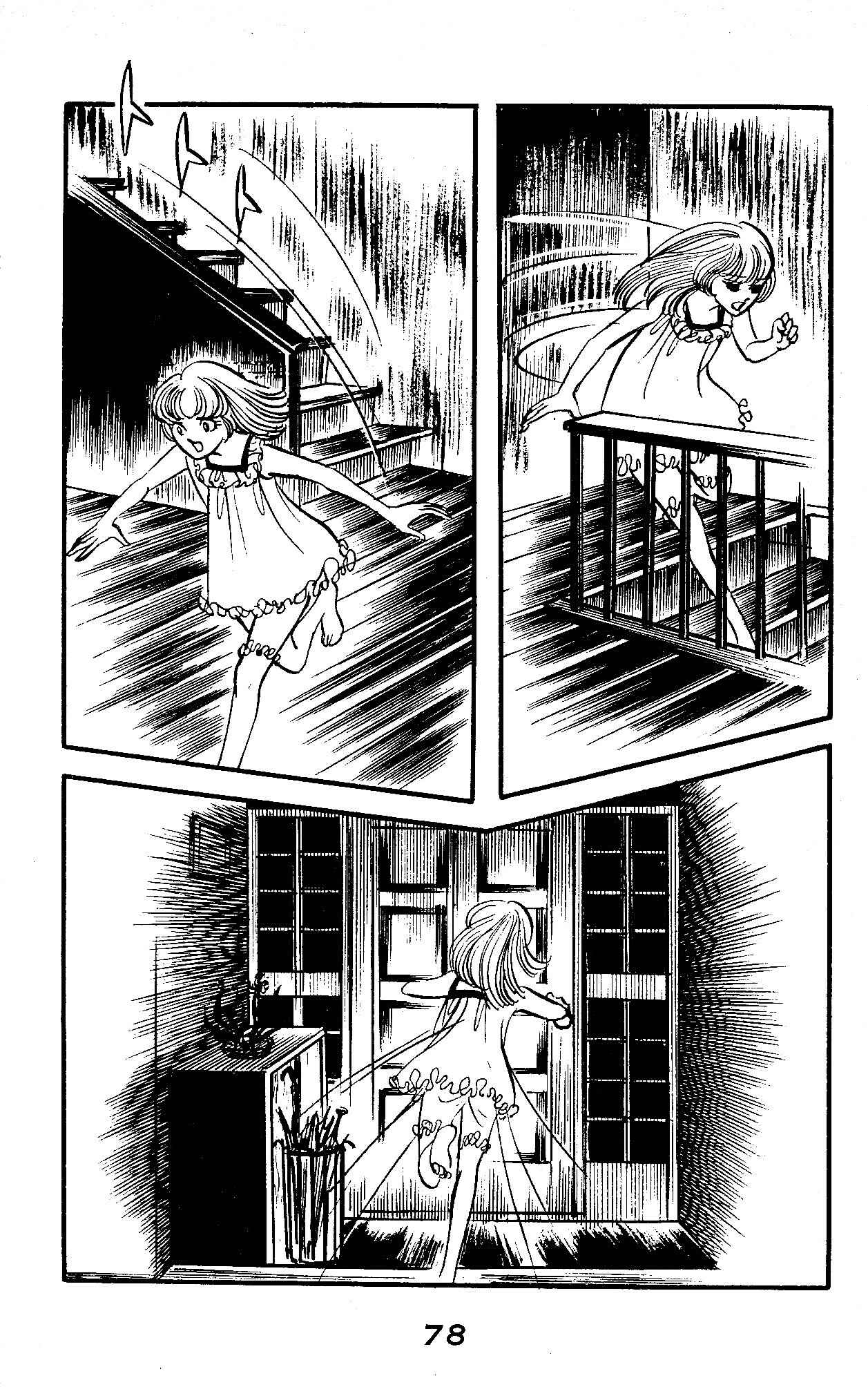 Page 1 Chapter 2.2 Marika