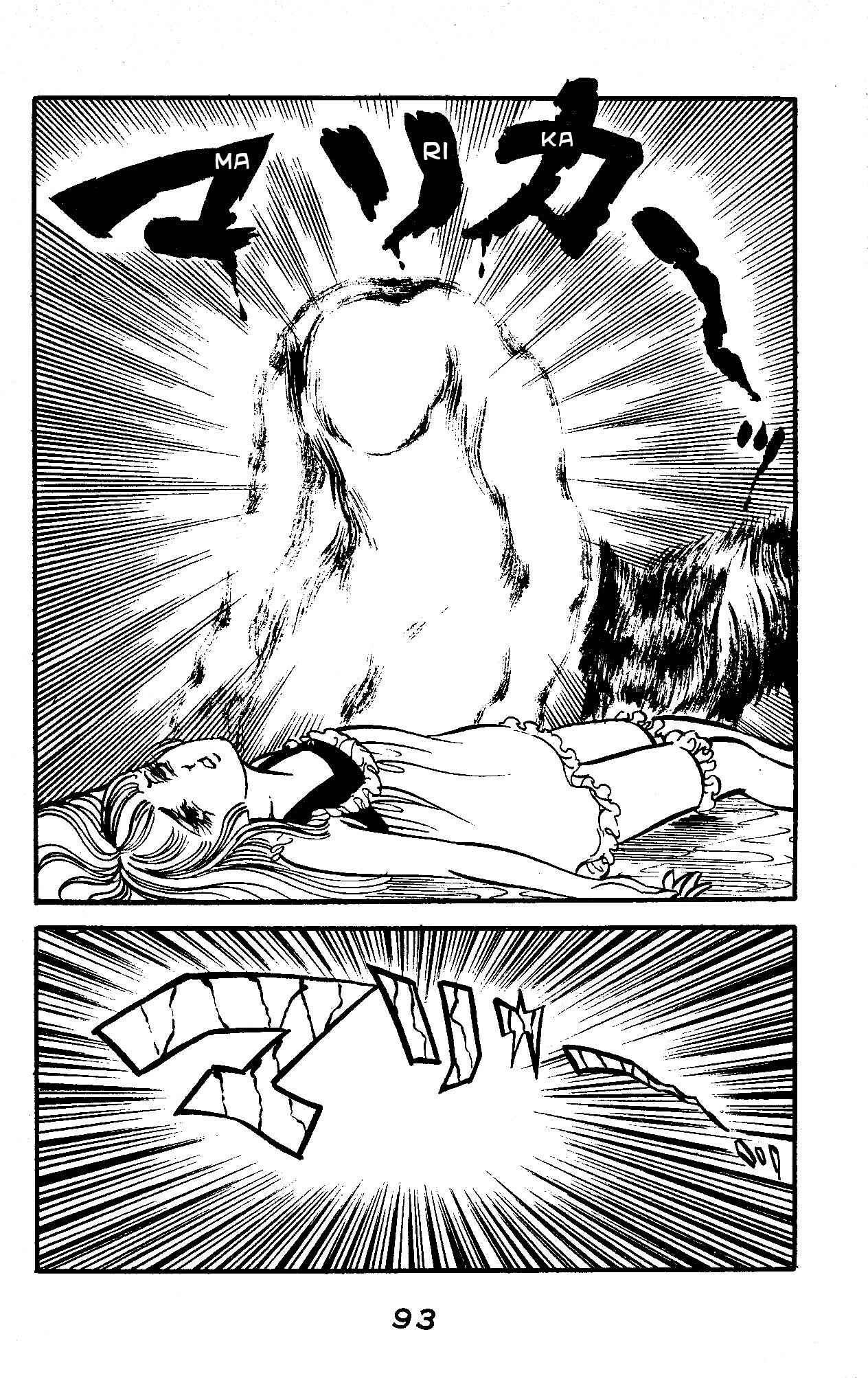 Page 15 Chapter 2.2 Marika