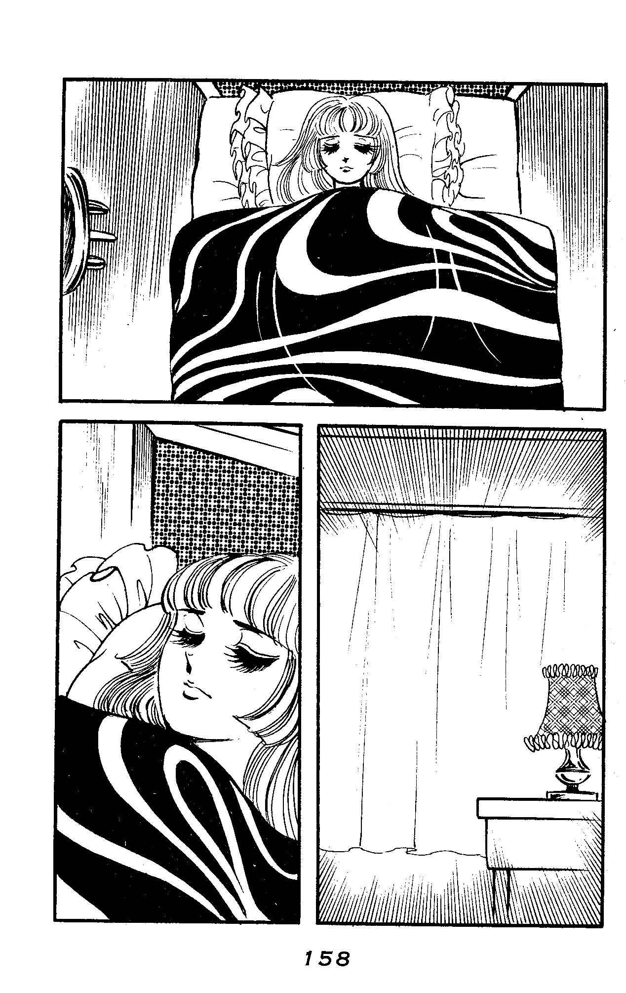 Page 19 Chapter 2.5 Marika