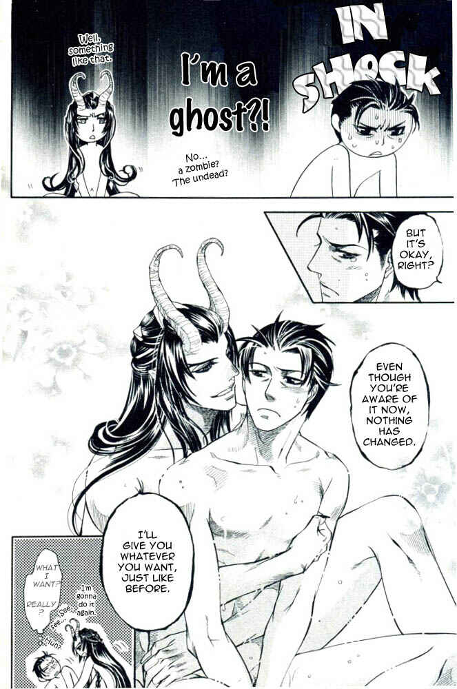 Page 5 Chapter 6 Circle