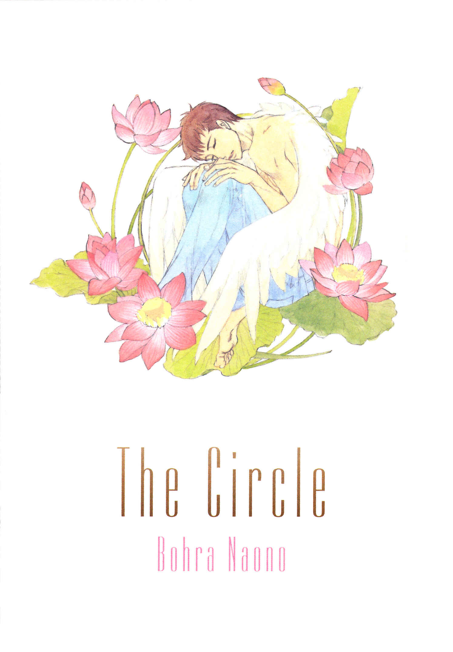 Page 3 Chapter 6.5 Circle