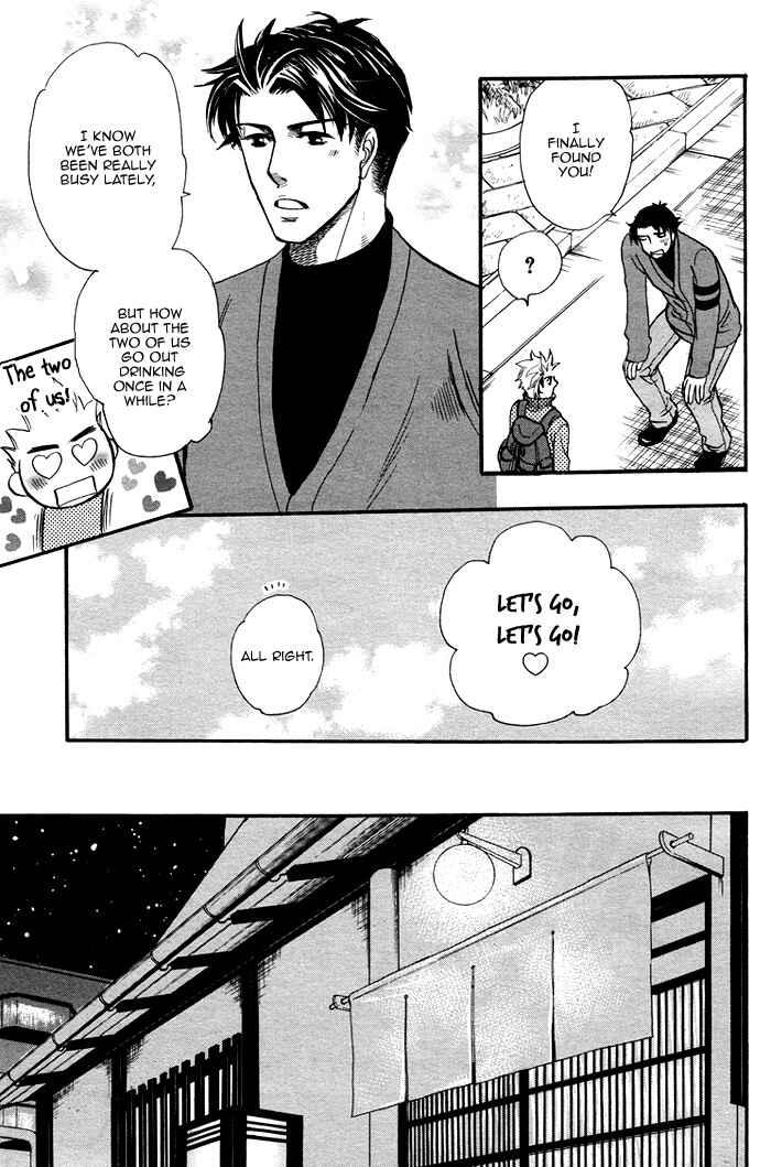 Page 19 Chapter 2 Circle