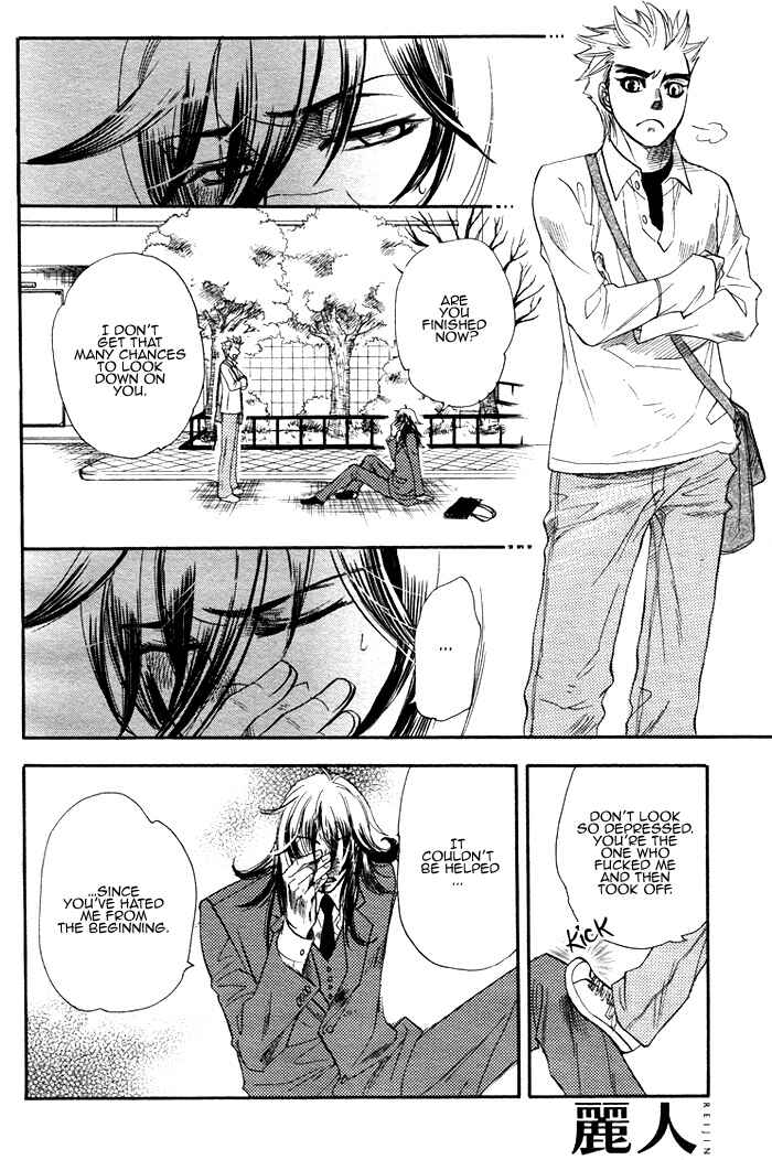 Page 36 Chapter 2 Circle