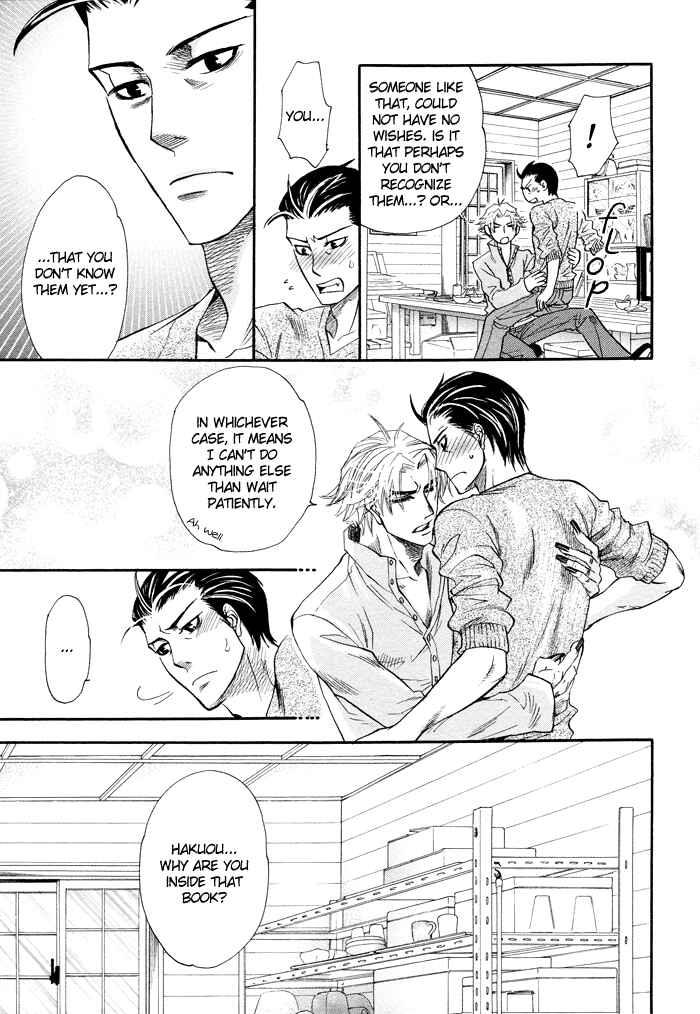 Page 14 Chapter 3 Circle