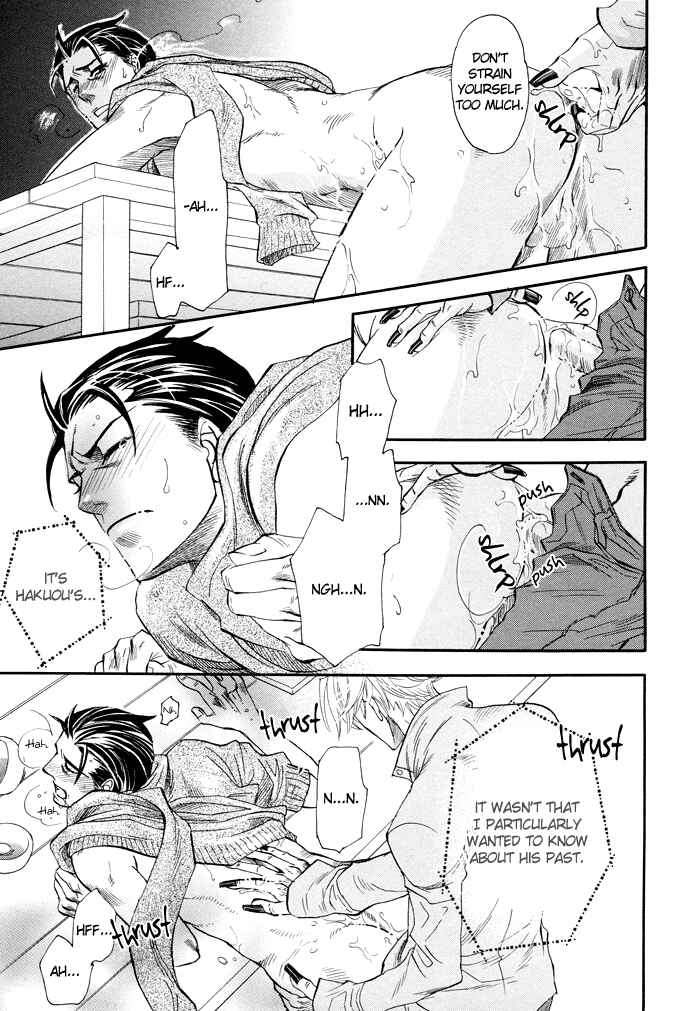 Page 20 Chapter 3 Circle
