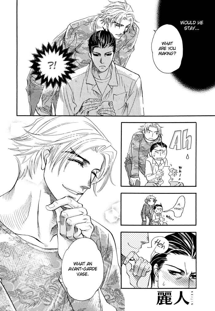 Page 27 Chapter 3 Circle