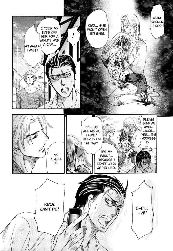 Page 29 Chapter 3 Circle