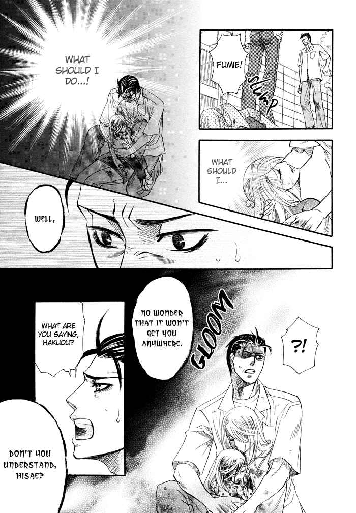Page 30 Chapter 3 Circle