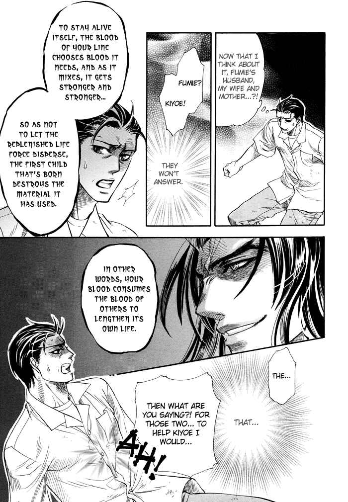 Page 32 Chapter 3 Circle