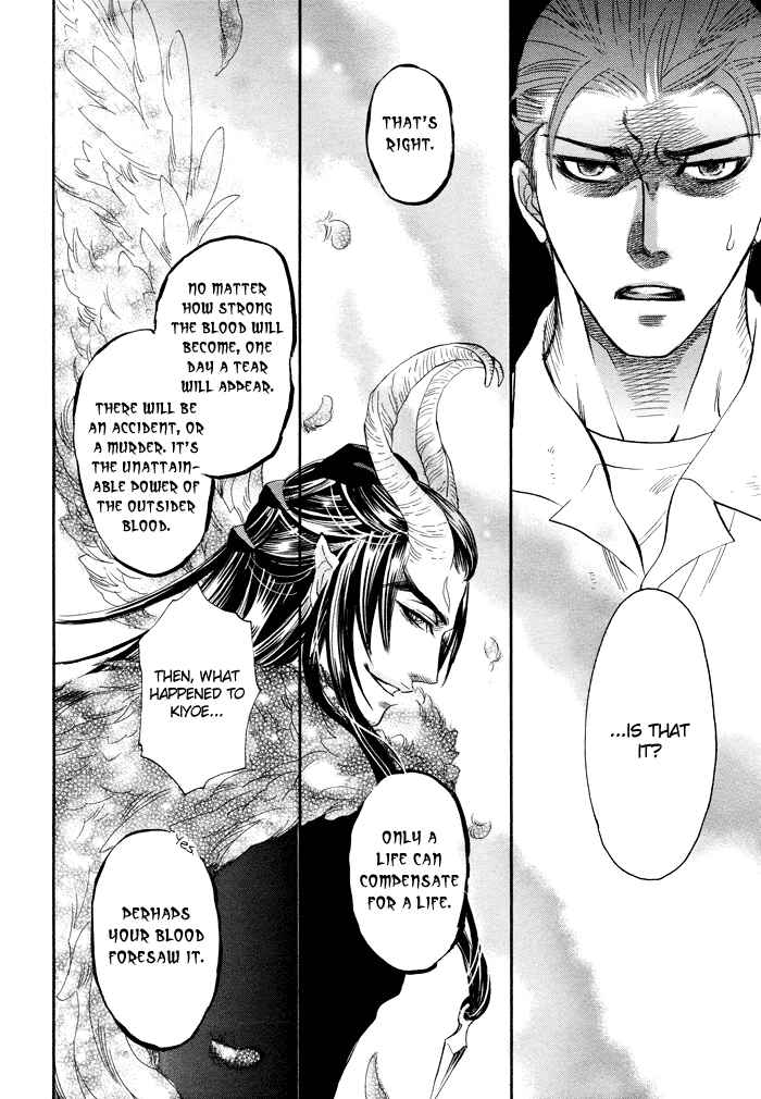 Page 33 Chapter 3 Circle